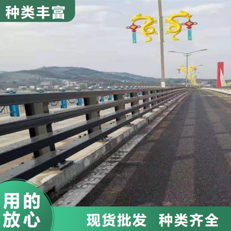 桥梁护栏道路不锈钢厂家应用领域