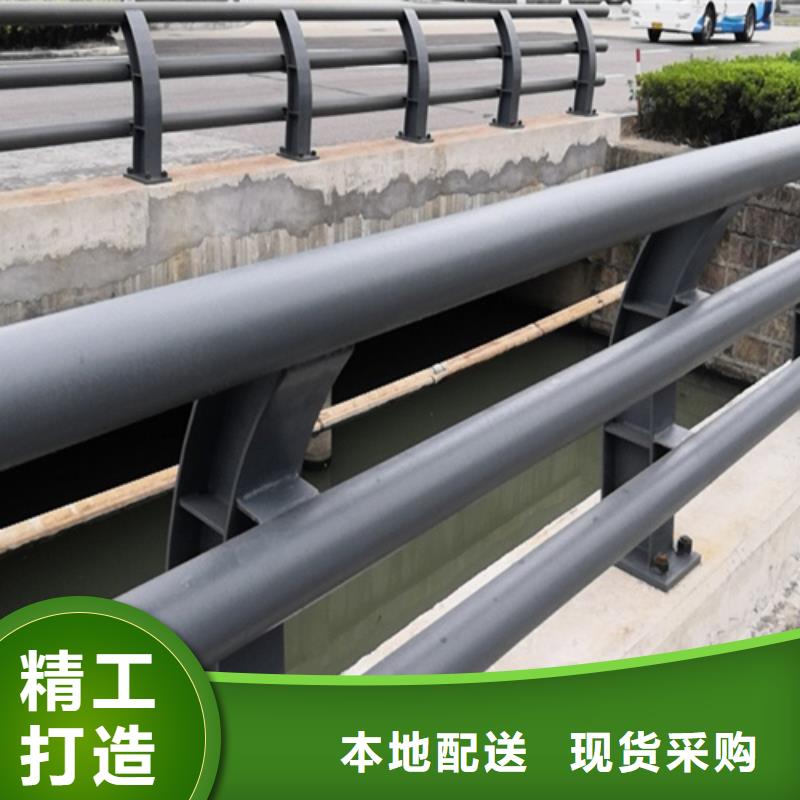 桥梁护栏防撞钢栏杆厂家质量层层把关