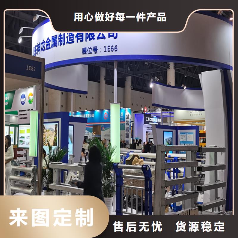 桥梁护栏_桥梁景观栏杆做工精细