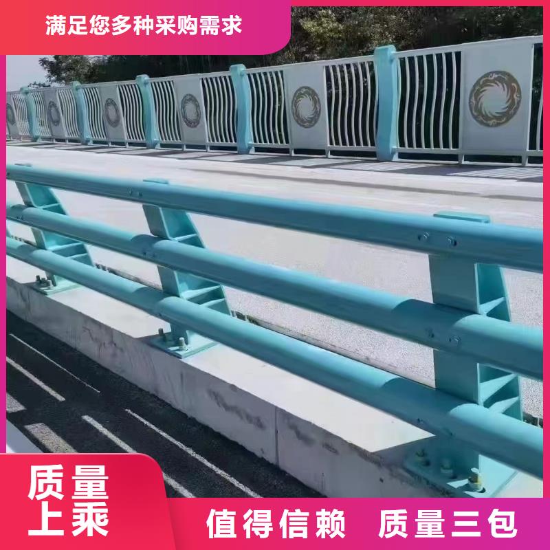 桥梁护栏桥梁灯光护栏打造行业品质