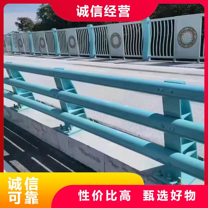 桥梁护栏金属复合管厂家厂家直销省心省钱