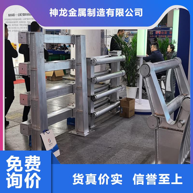 桥梁护栏金属复合管厂家厂家直销省心省钱