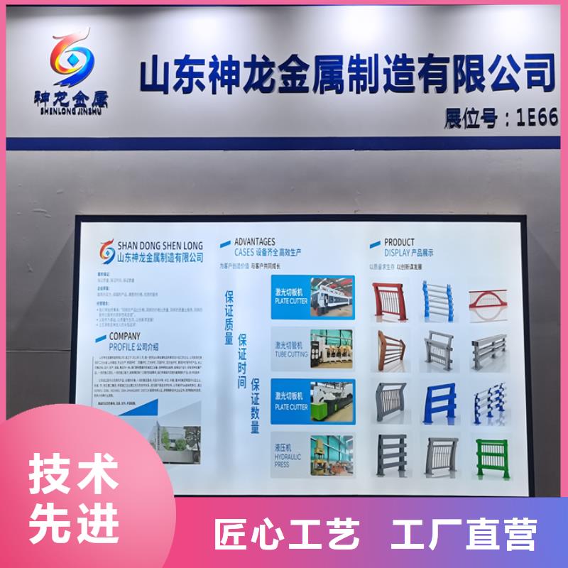 桥梁护栏金属复合管厂家厂家直销省心省钱