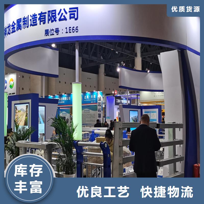 桥梁护栏_桥梁景观栏杆做工精细