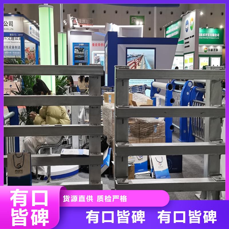 桥梁护栏金属复合管厂家厂家直销省心省钱