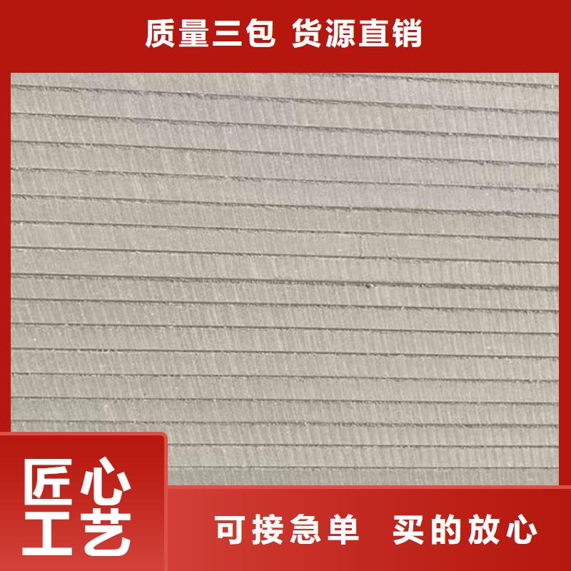 放射科铅板厂家视频-放射科铅板厂家(铅房)覆盖地域河南省商丘市柘城|民权|驻马店|新乡|漯河|鹤壁|许昌|开封