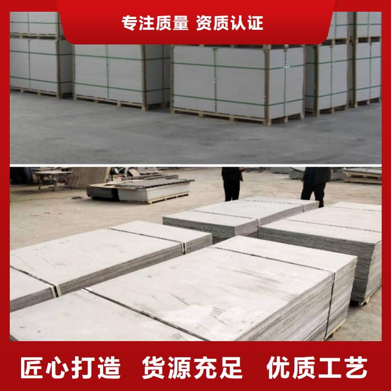 放射科铅板厂家视频-放射科铅板厂家(铅房)覆盖地域河南省商丘市柘城|民权|驻马店|新乡|漯河|鹤壁|许昌|开封