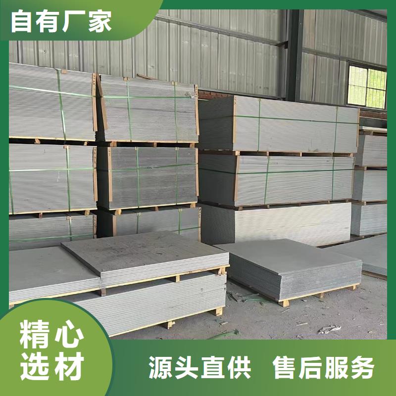 放射科铅板厂家视频-放射科铅板厂家(铅房)覆盖地域河南省商丘市柘城|民权|驻马店|新乡|漯河|鹤壁|许昌|开封