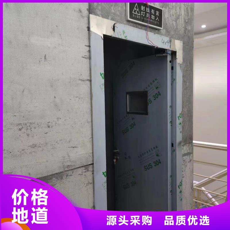 放射科铅板厂家视频-放射科铅板厂家(铅房)覆盖地域河南省商丘市柘城|民权|驻马店|新乡|漯河|鹤壁|许昌|开封