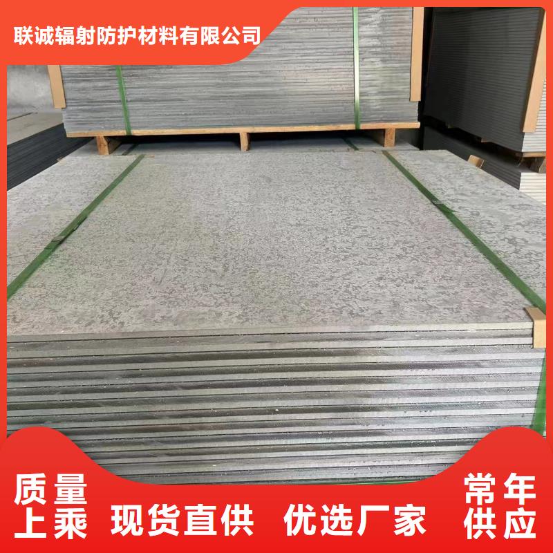 放射科铅板厂家视频-放射科铅板厂家(铅房)覆盖地域河南省商丘市柘城|民权|驻马店|新乡|漯河|鹤壁|许昌|开封