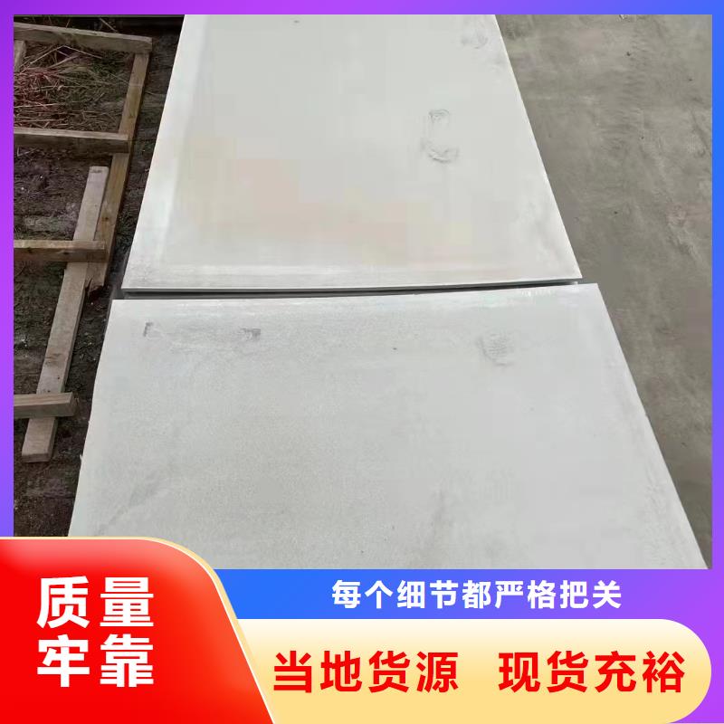 放射科铅板厂家视频-放射科铅板厂家(铅房)覆盖地域河南省商丘市柘城|民权|驻马店|新乡|漯河|鹤壁|许昌|开封