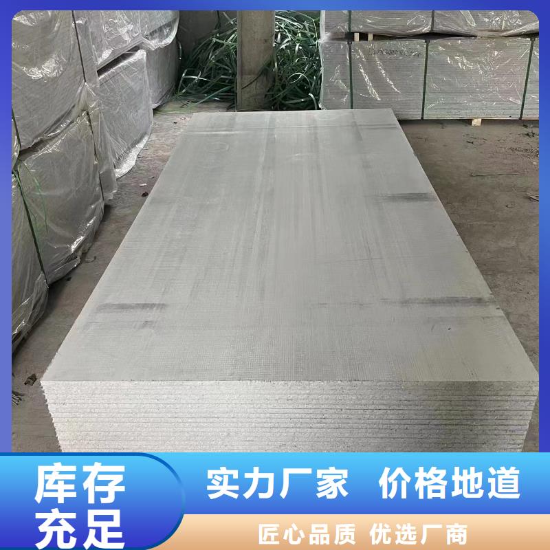 放射科铅板厂家视频-放射科铅板厂家(铅房)覆盖地域河南省商丘市柘城|民权|驻马店|新乡|漯河|鹤壁|许昌|开封