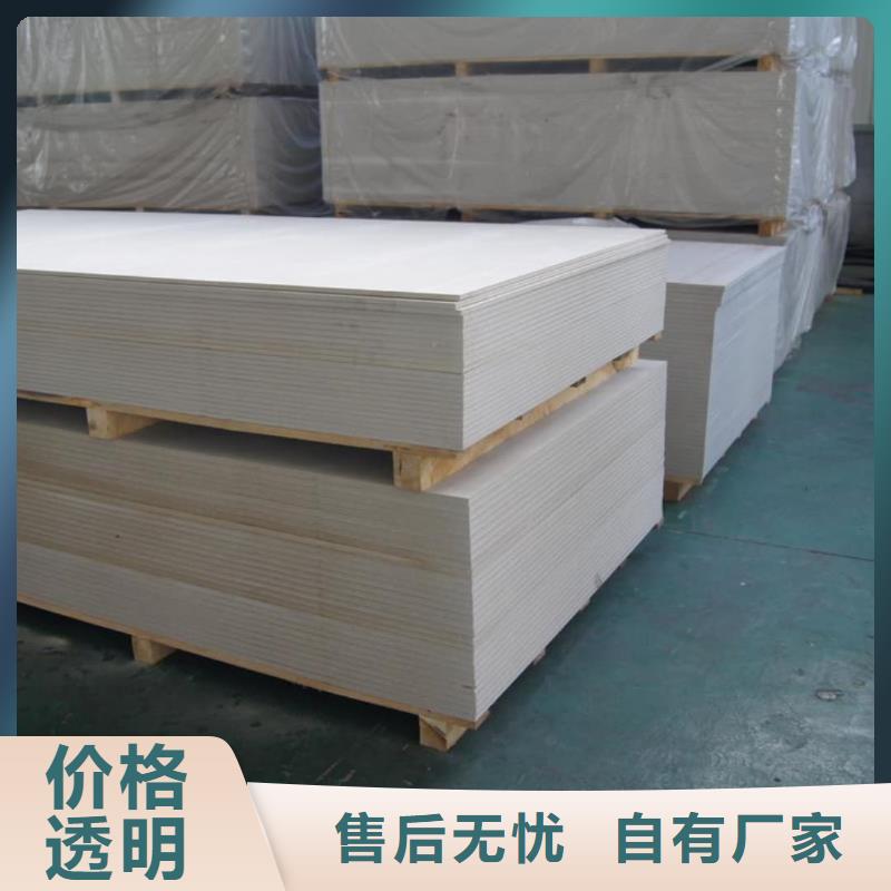 放射科铅板厂家视频-放射科铅板厂家(铅房)覆盖地域河南省商丘市柘城|民权|驻马店|新乡|漯河|鹤壁|许昌|开封