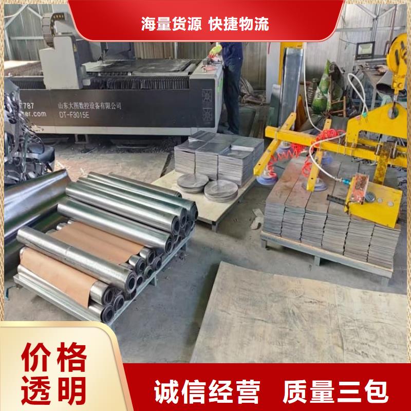高纯度铅卷天天低价