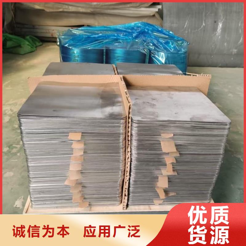 高纯度铅卷天天低价