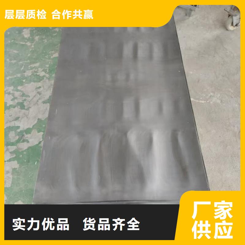 高纯度铅卷天天低价