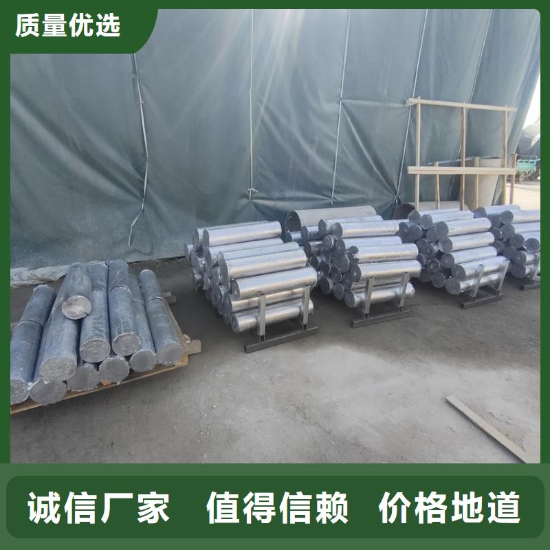 屏蔽核辐射用铅件销售