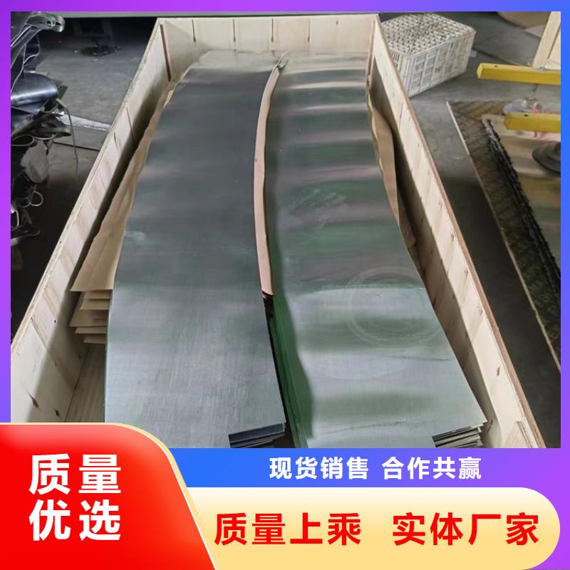屏蔽核辐射用铅件销售