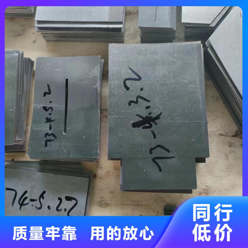 屏蔽核辐射用铅件销售
