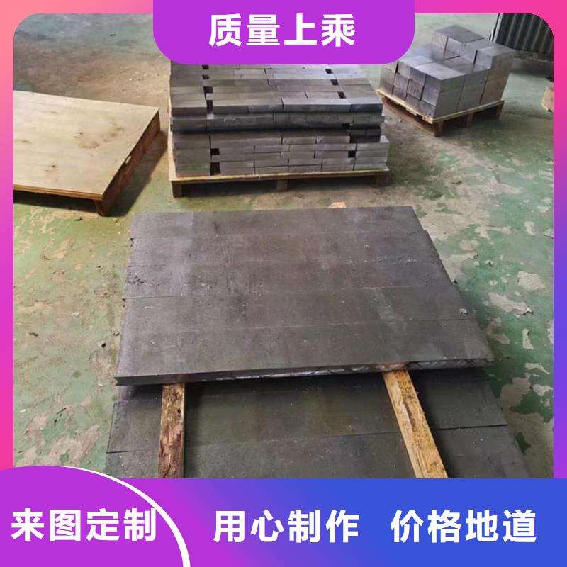 质量可靠的工业用铅块基地