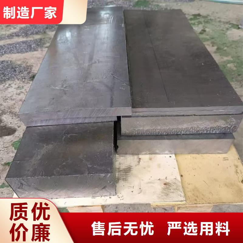 质量可靠的工业用铅块基地