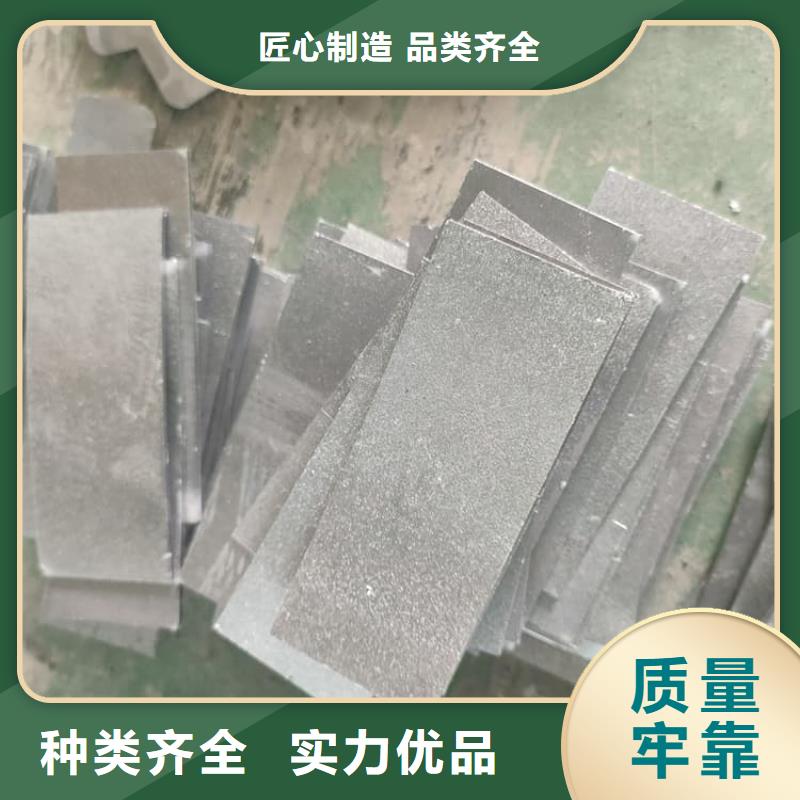 屏蔽射线铅块优质供货厂家