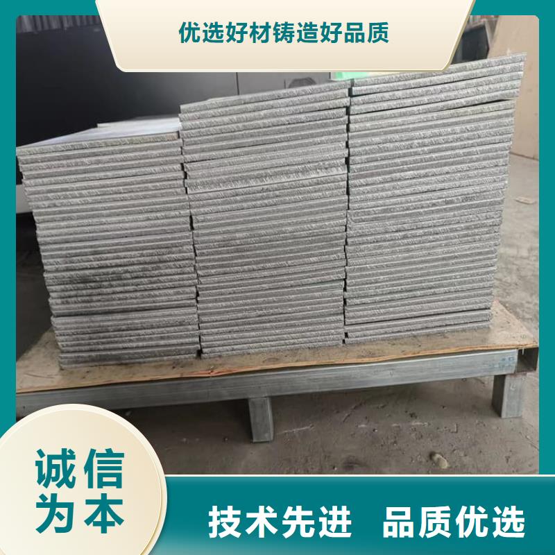 质量可靠的工业用铅块基地