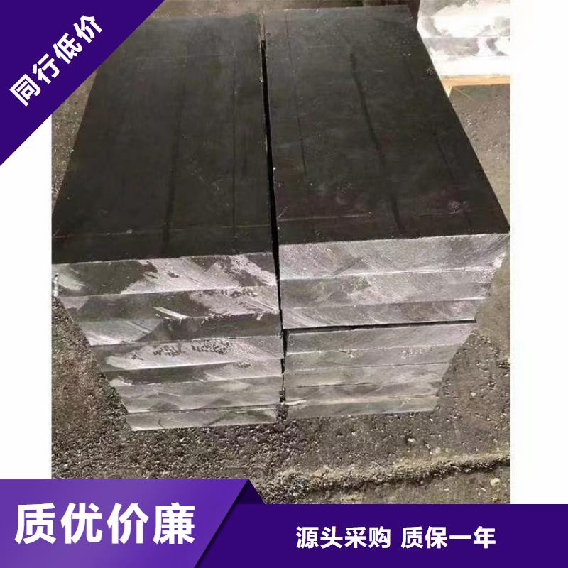 质量可靠的工业用铅块基地