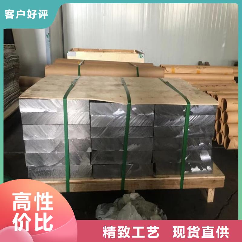 高纯度挤压铅块产品型号参数