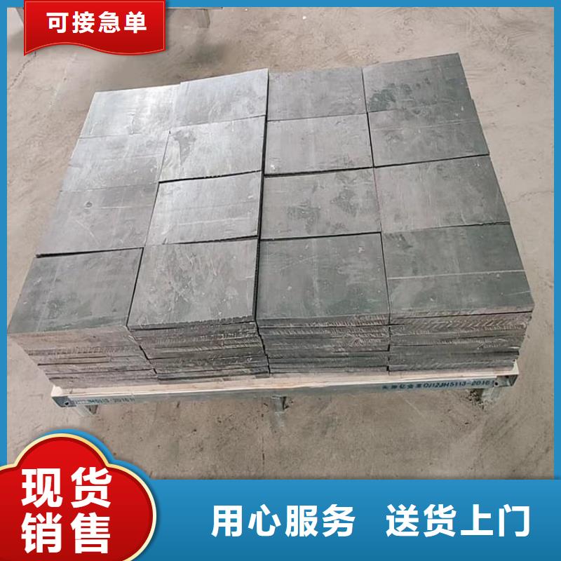 高纯度挤压铅块产品型号参数