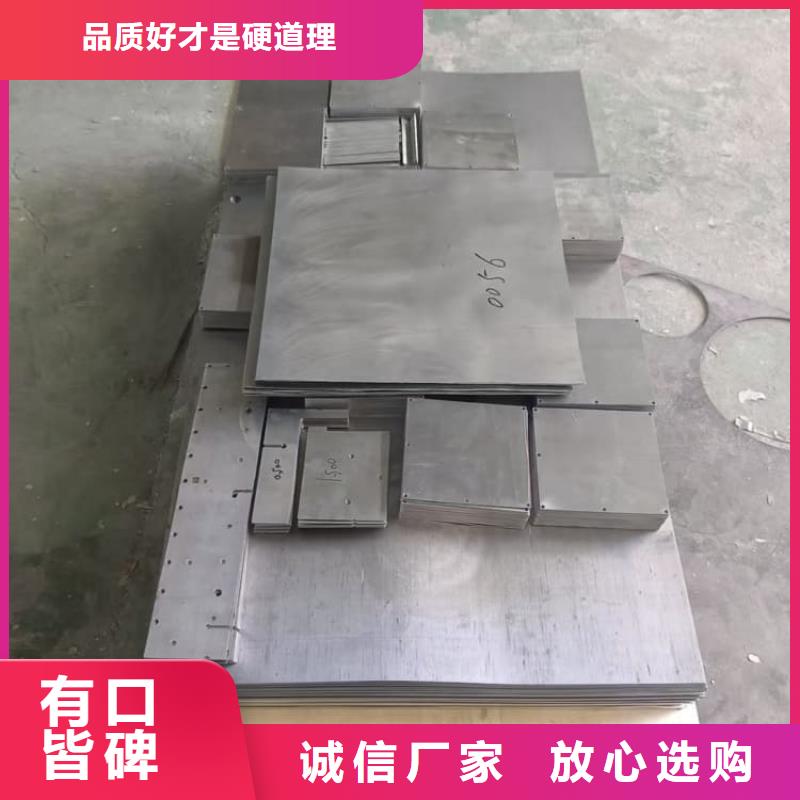 常年供应国标铅块-优质