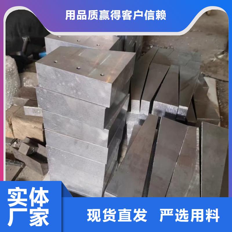 高纯度挤压铅块产品型号参数