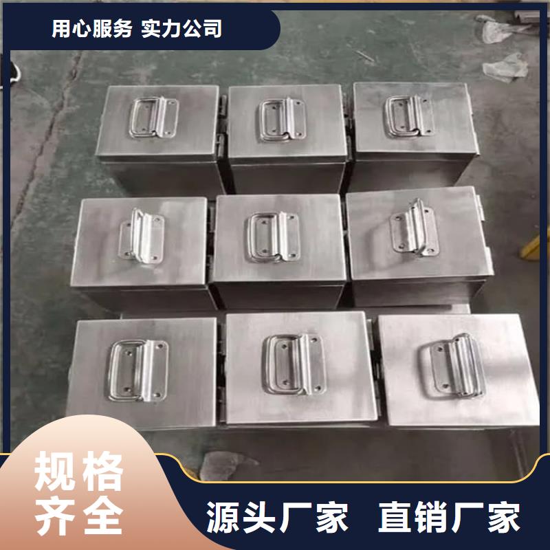 优质放射源辐射防护铅箱的供货商