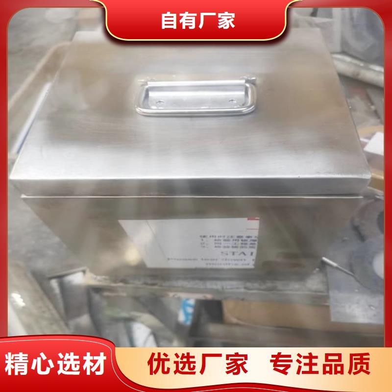 #防护铅桶铅箱#欢迎来厂参观