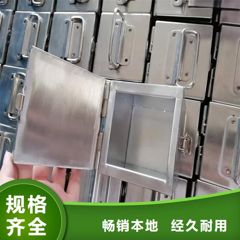 供应不锈钢体铅箱现货