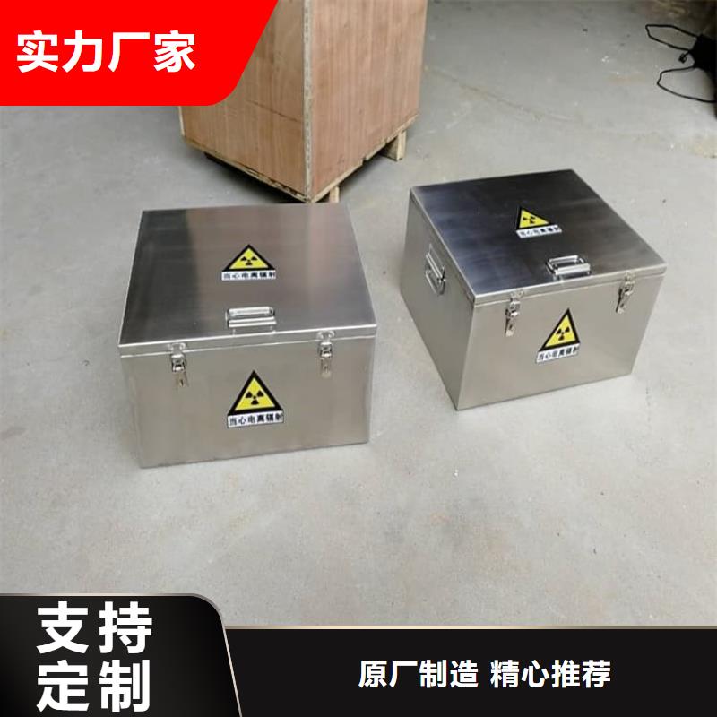 放射性废物衰变箱-放射性废物衰变箱现货