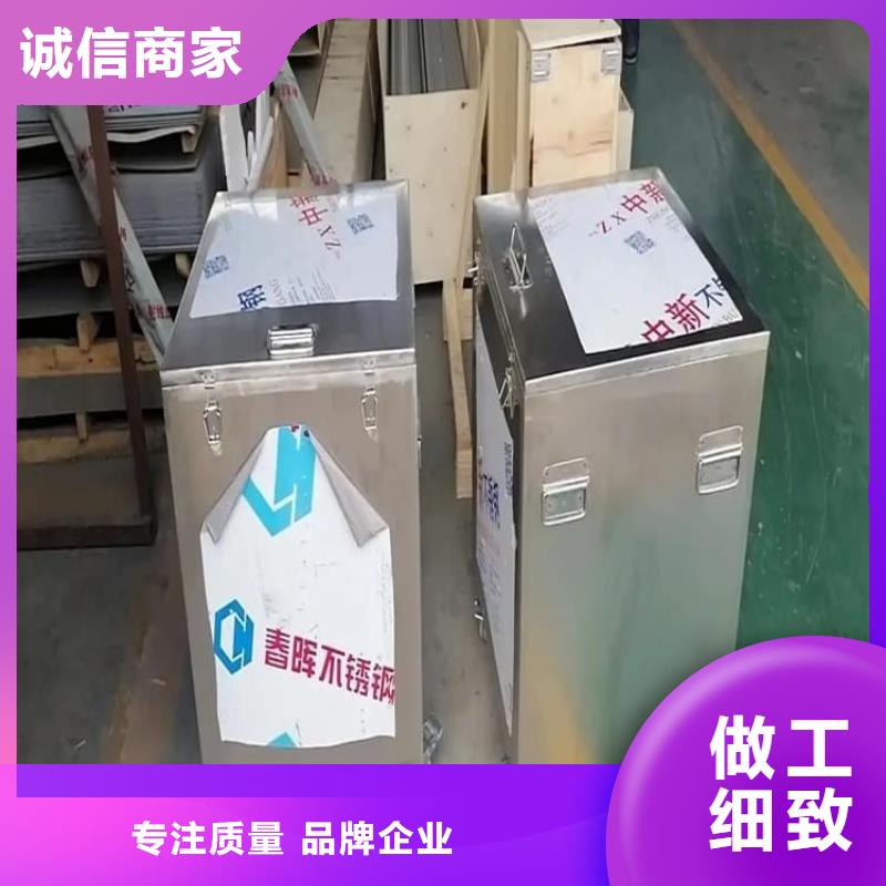 批发工业级防辐射铅箱_厂家/供应