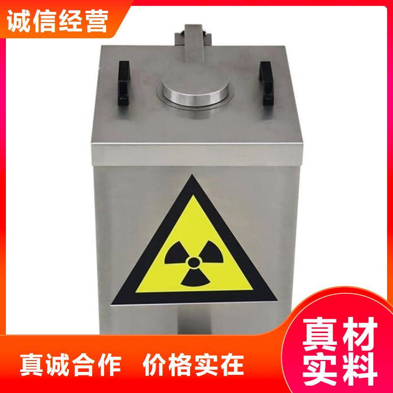 核素废物处理铅箱、核素废物处理铅箱直销厂家