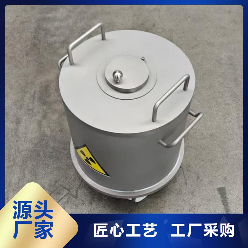 辐射物品存放铅箱厂家规格齐全
