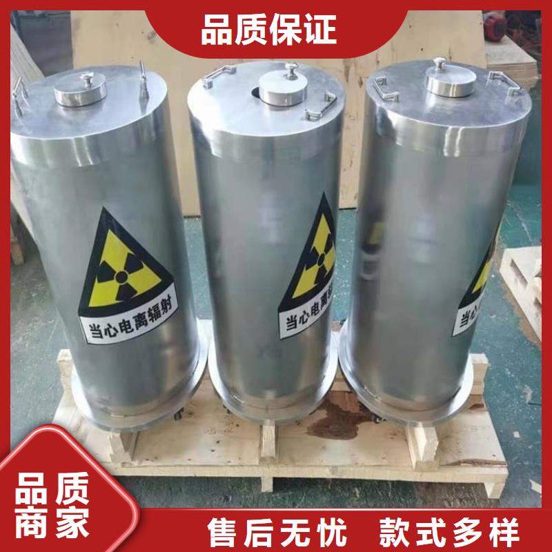 防辐射传片铅箱行业品牌厂家