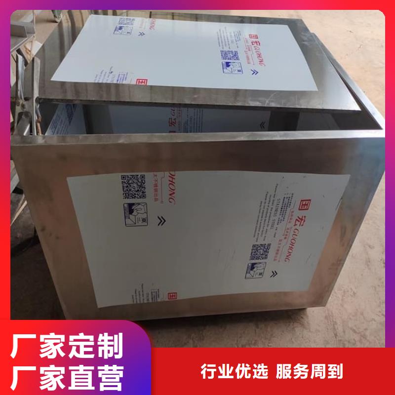 防护铅罐品牌企业