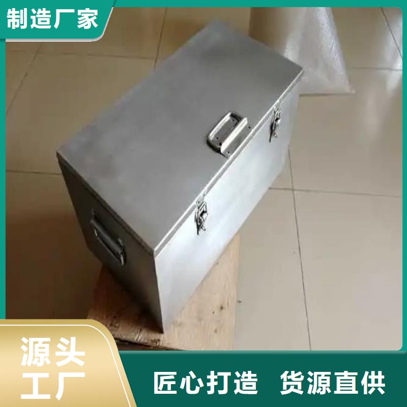 屏蔽放射源铅箱的应用范围