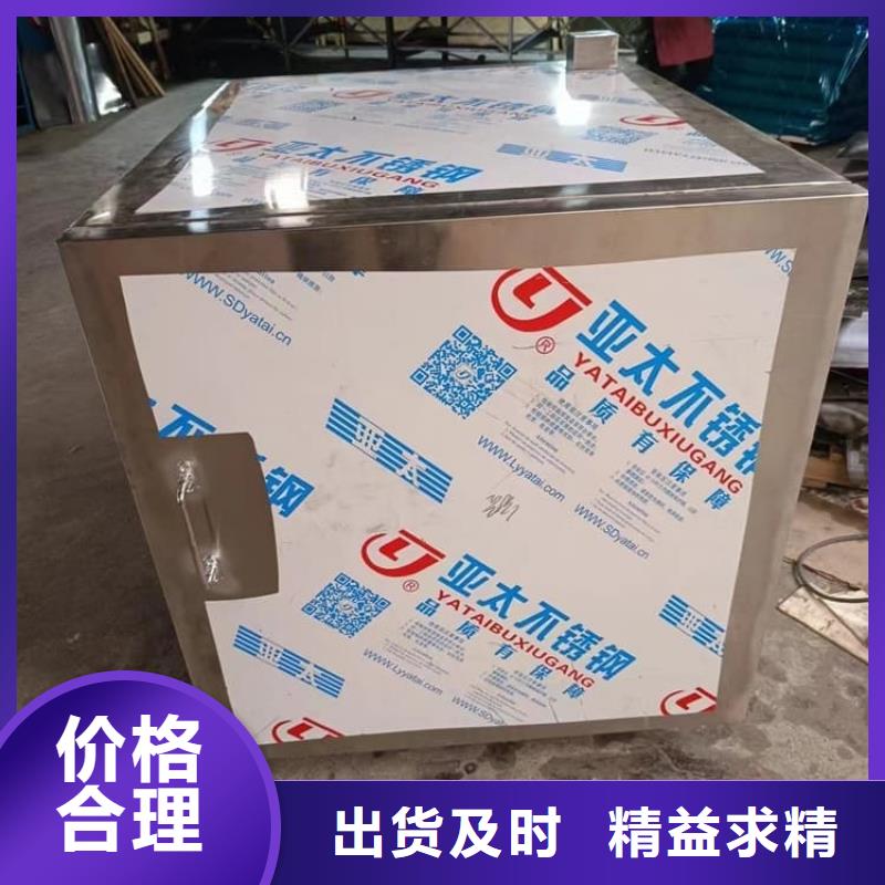 屏蔽放射源铅箱的应用范围