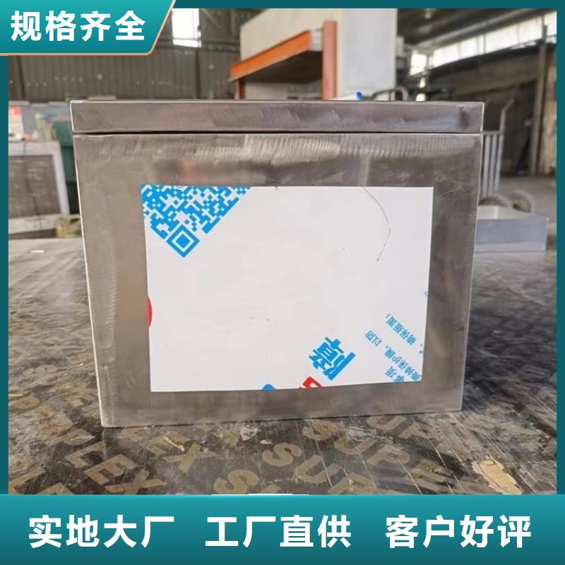 国标1#纯铅箱适用范围广