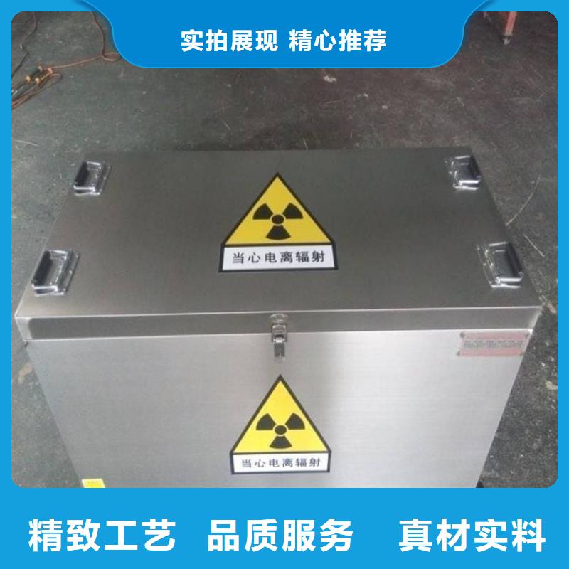 放射性废物衰变箱-放射性废物衰变箱现货