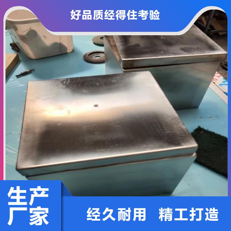 防电磁辐射铅箱厂家-只为制造精品