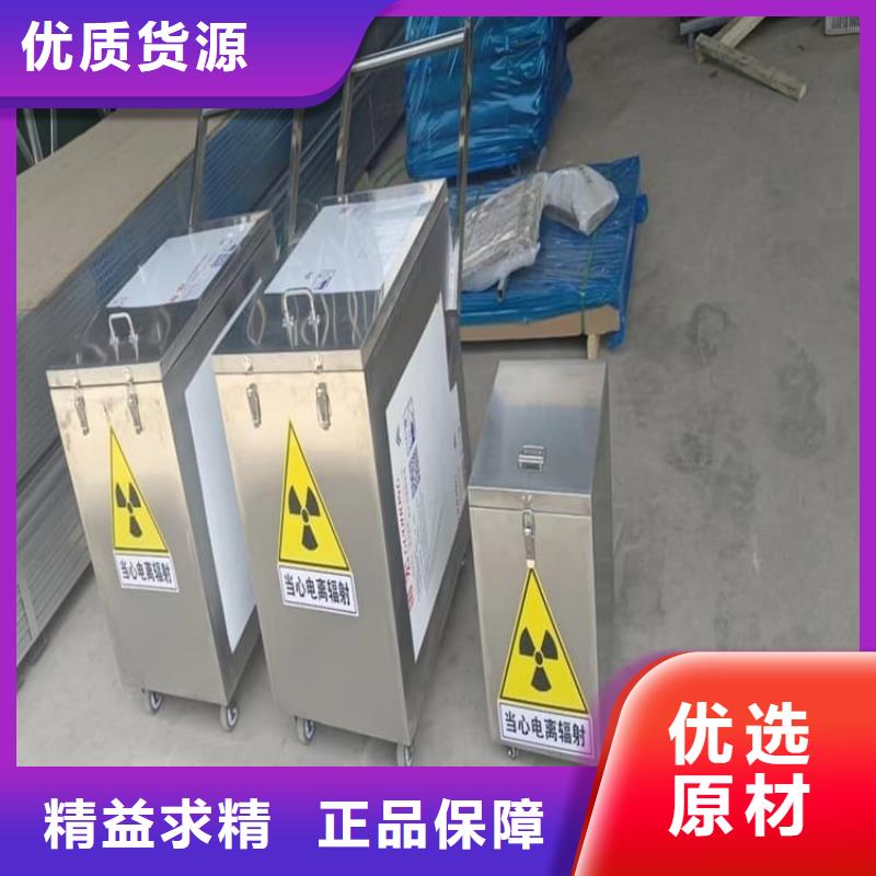 放射性废物衰变箱-放射性废物衰变箱现货