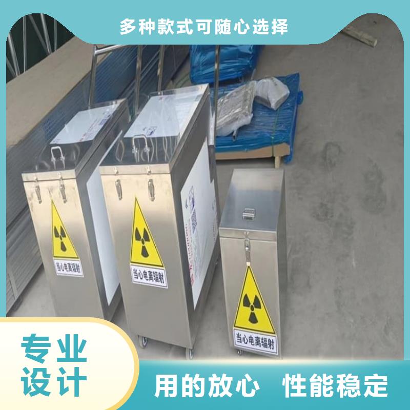 辐射物品存放铅箱厂家规格齐全