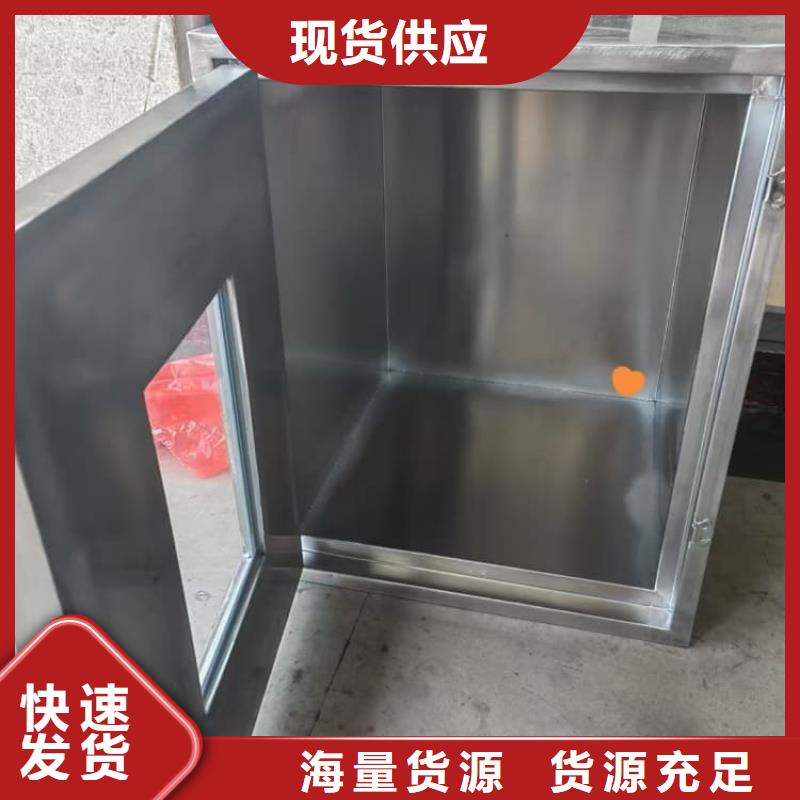 防电磁辐射铅箱厂家-只为制造精品
