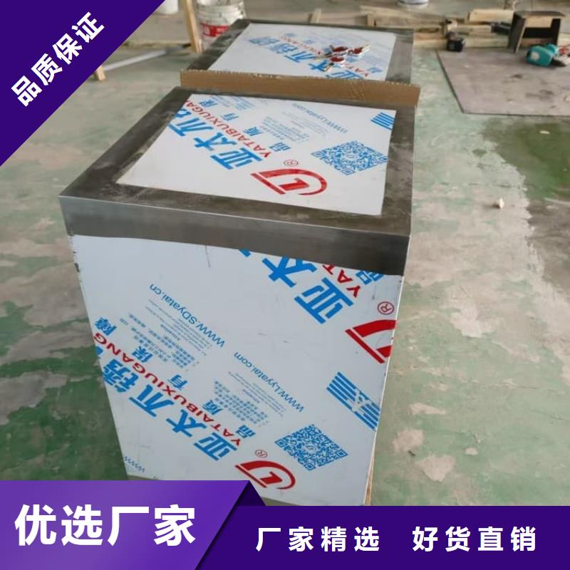 放射性废物衰变箱-放射性废物衰变箱现货